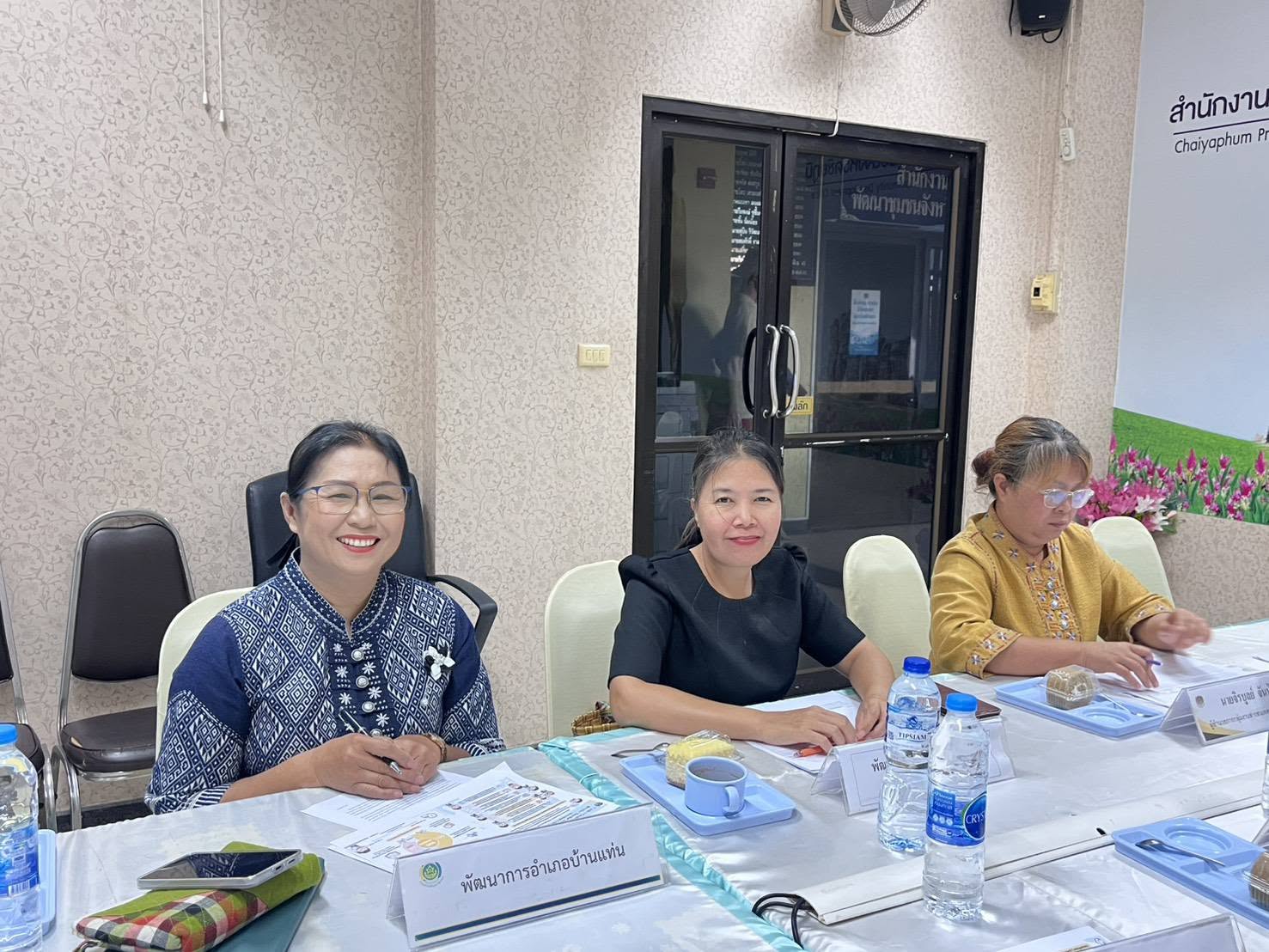 คัดเลือก 98 ผลงาน KM ต่อยอดงานประจำสู่นวัตกรรมความรู้ ภายใต้ CHAIYAPHUM ShareHub UpSkills