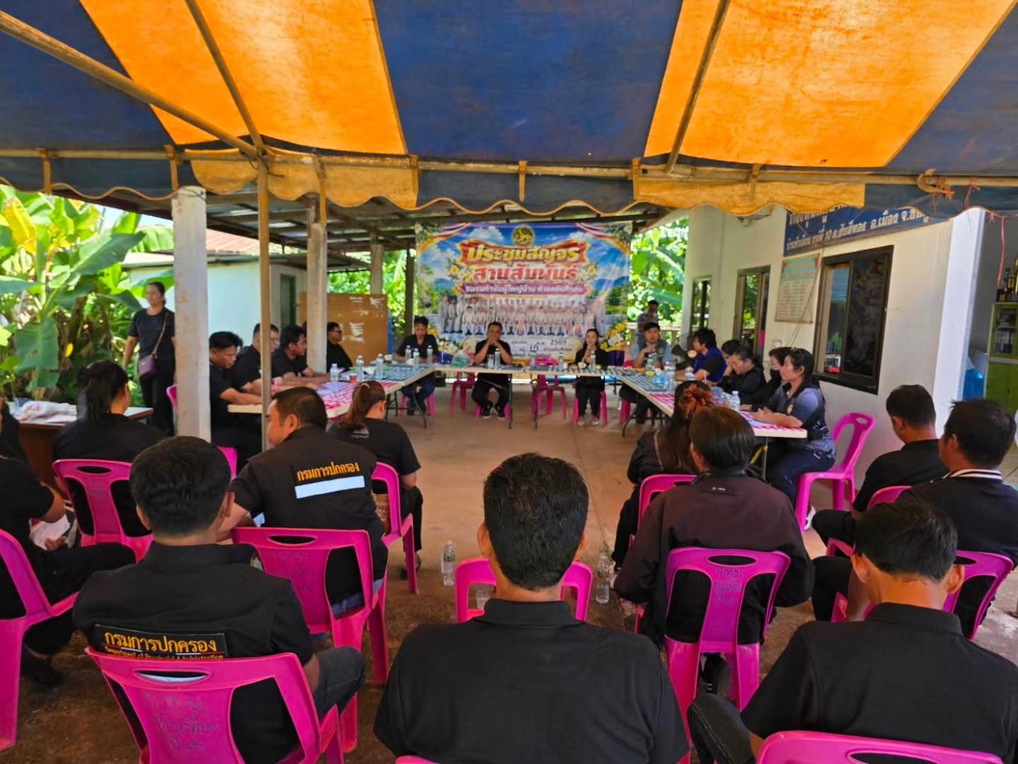 ประชุมสานสัมพันธ์งานท้องที่ท้องถิ่นสัญจรตำบลซับสีทอง ณ ศาลาอเนกประสงค์บ้านหัวเขื่อน หมู่ที่ 10